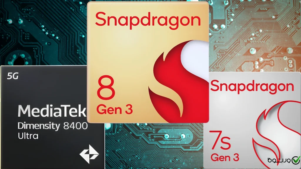 پردازنده‌های مخصوص <a href=