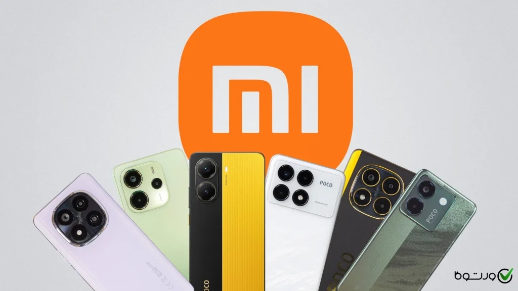 بهترین گوشی میان رده شیائومی (آذر ۱۴۰۴)
