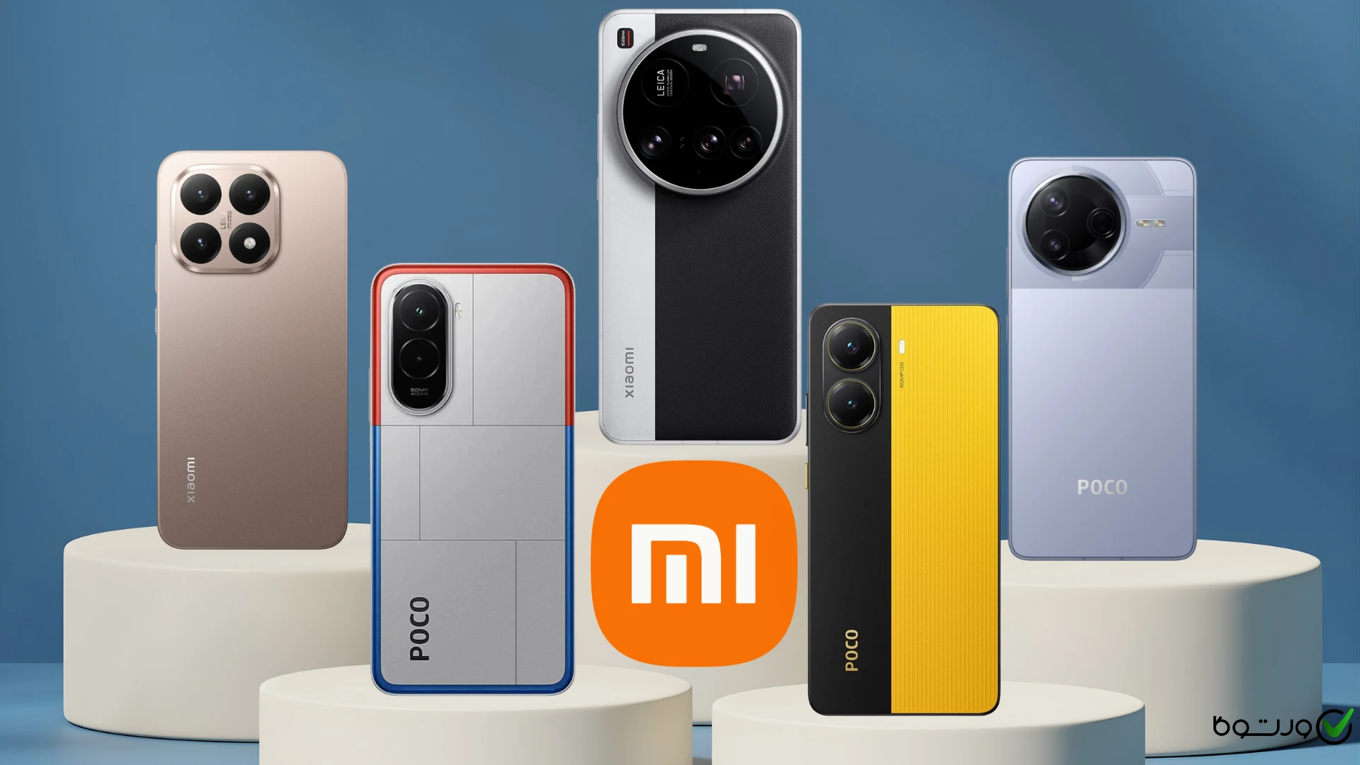 بهترین گوشی شیائومی در سال ۲۰۲۵