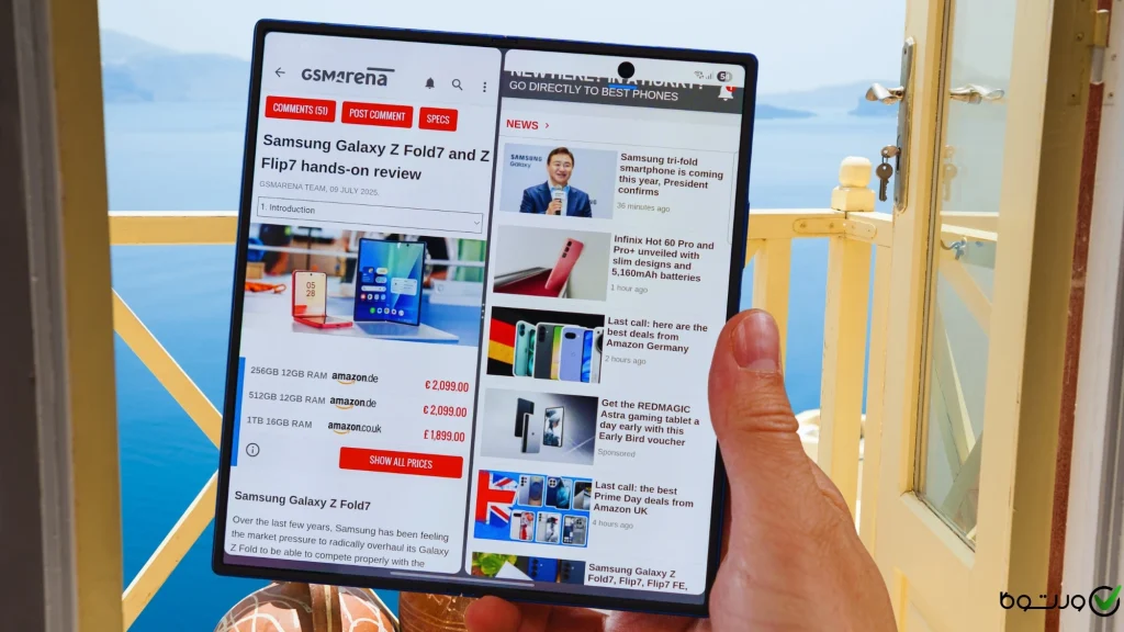 تصویر گلکسی زد فولد ۷