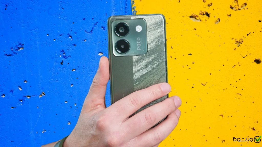 xiaomi poco m7 pro 5G