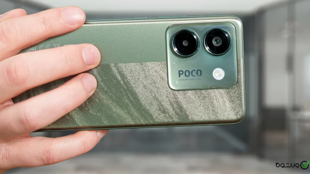 poco m7 pro 5g