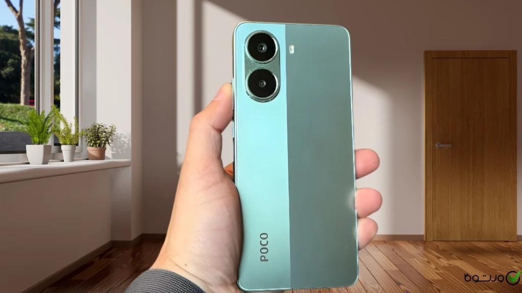 poco x7 pro