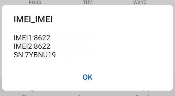 نمایش imei