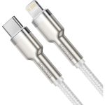 Cafule Metal Data 20W - white (2)