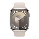 apple watch 9 cream (5)