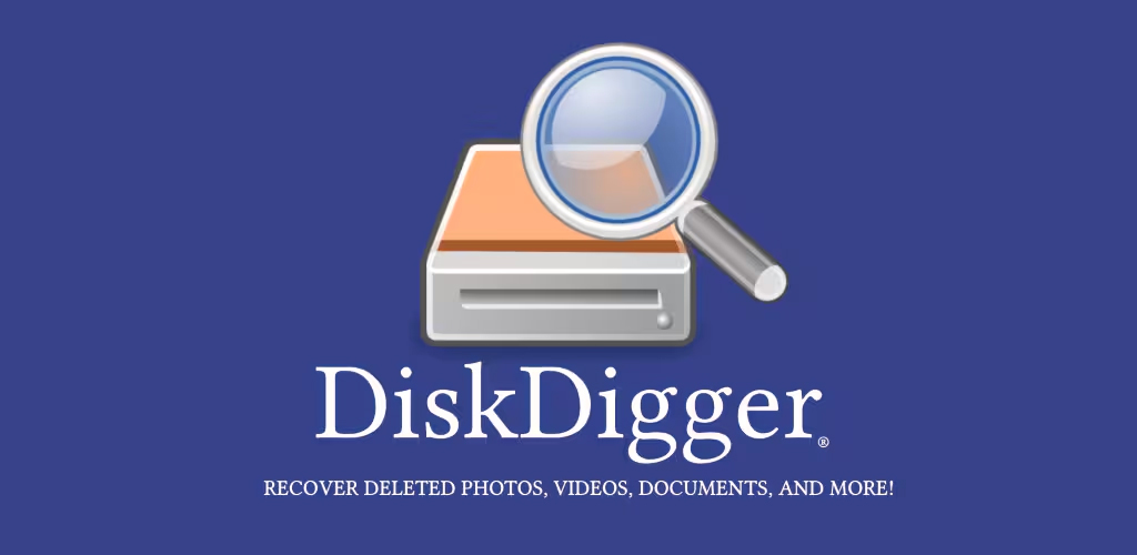 لوگوی اپلیکیشن diskdigger