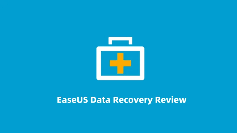 لوگوی easeus data recovery