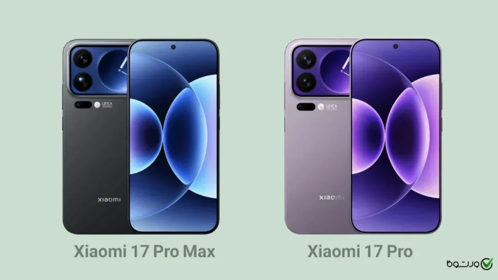 شیائومی ۱۷ پرومکس و ۱۷ پرو - پرچمدار سال جدید شیائومی