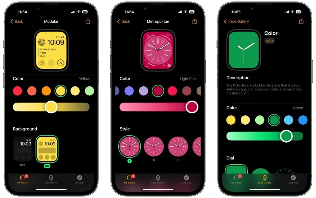 تغییر پس‌زمینه اول واچ