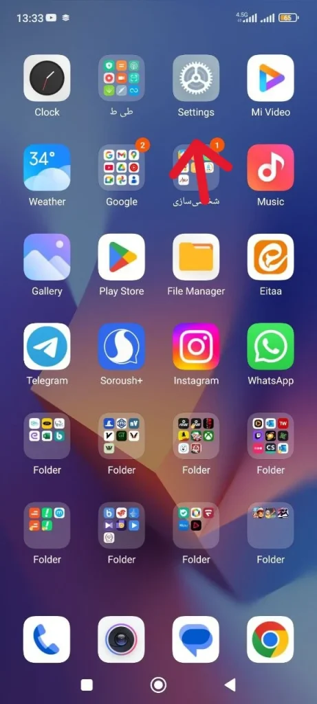 مراحل تنظیمات اینترنت ایرانسل شیائومی