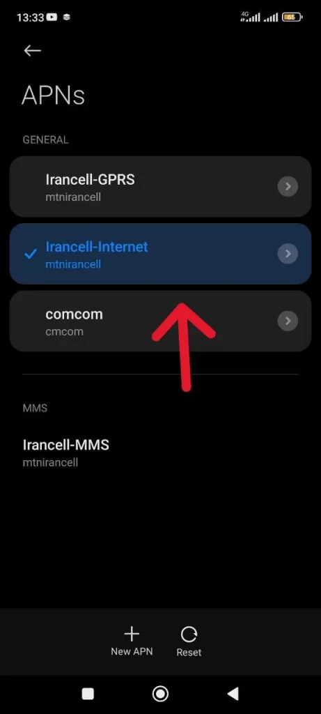 مراحل تنظیمات اینترنت ایرانسل شیائومی