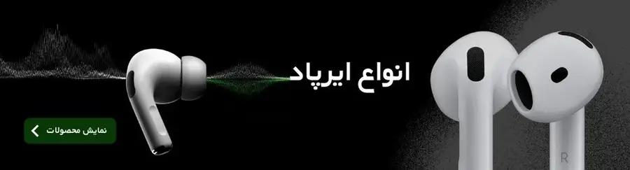 بنر هدفون و هندفری