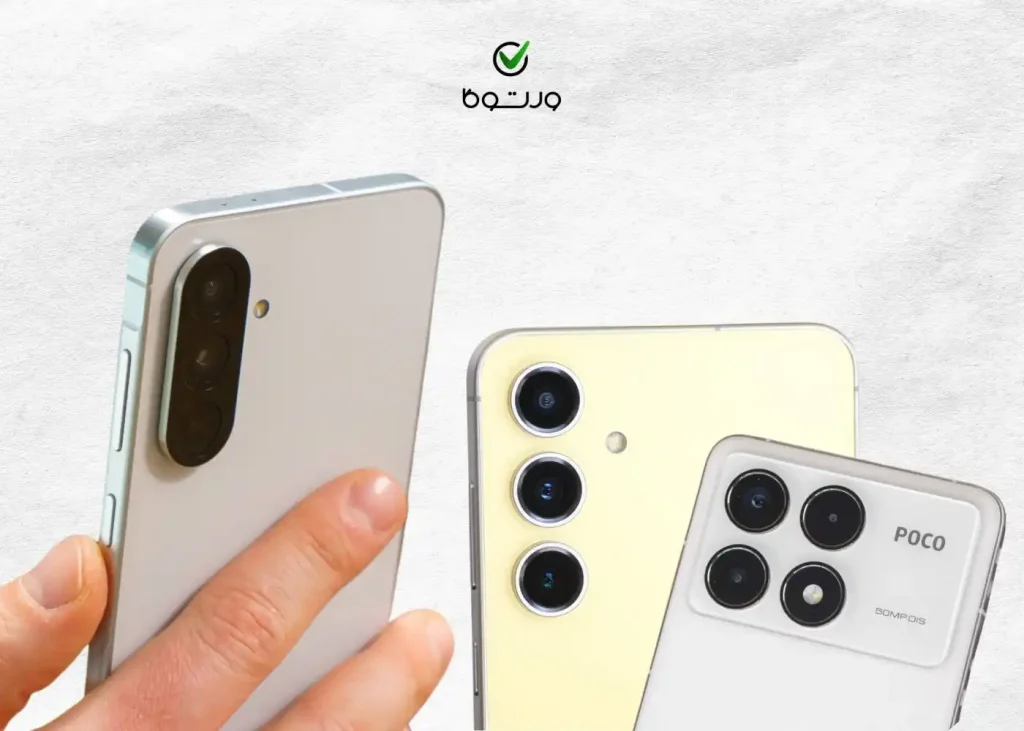 تصویر گوشیهای s24 fe ، poco f6 pro و a56 مناسب عکاسی