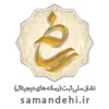 logo-samandehi