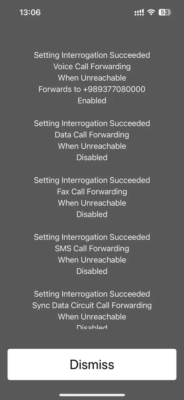 کد بررسی دایورت تماس هنگام در دسترس نبودن در اندروید