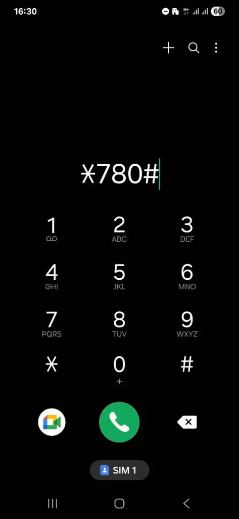 انتقال شارژ ۷۸۰ 