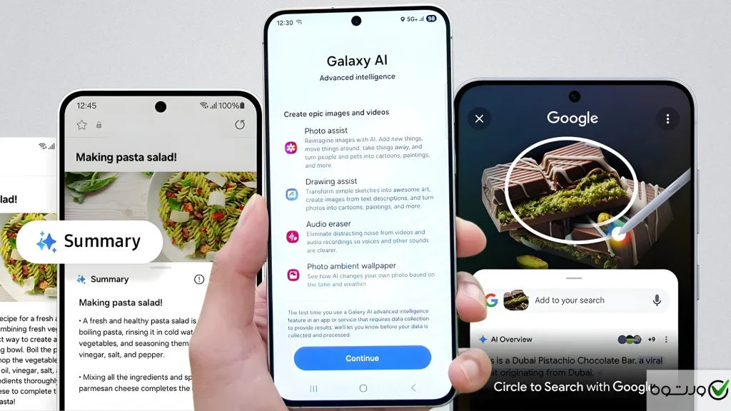 galaxy s24 fe and s25 fe ui and ai features