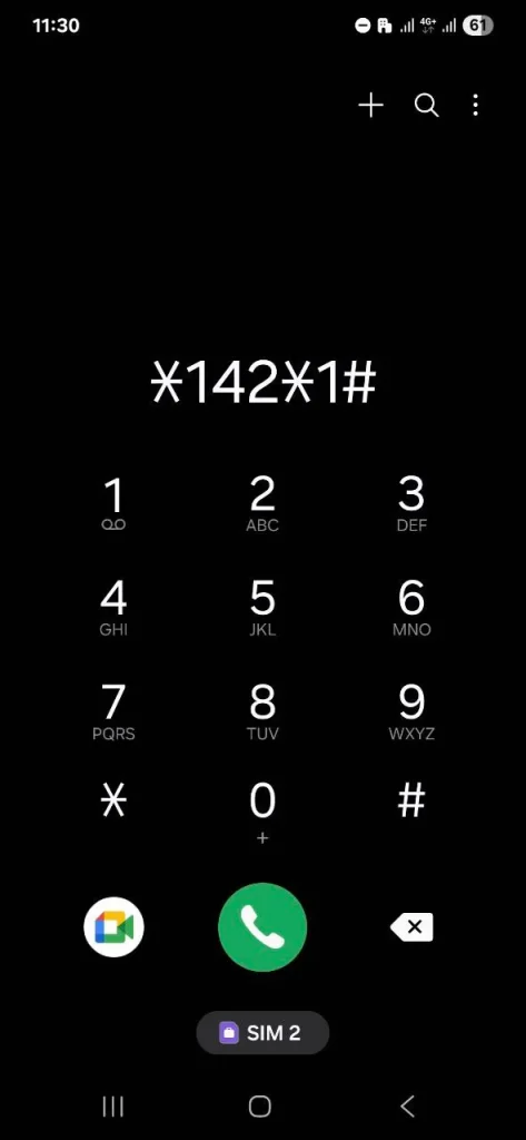 انتقال شارژ ایرانسل با کد دستوری