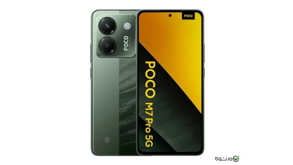 گوشی پوکو m7 پرو