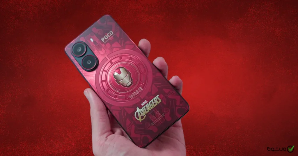 poco x7 pro limited edition