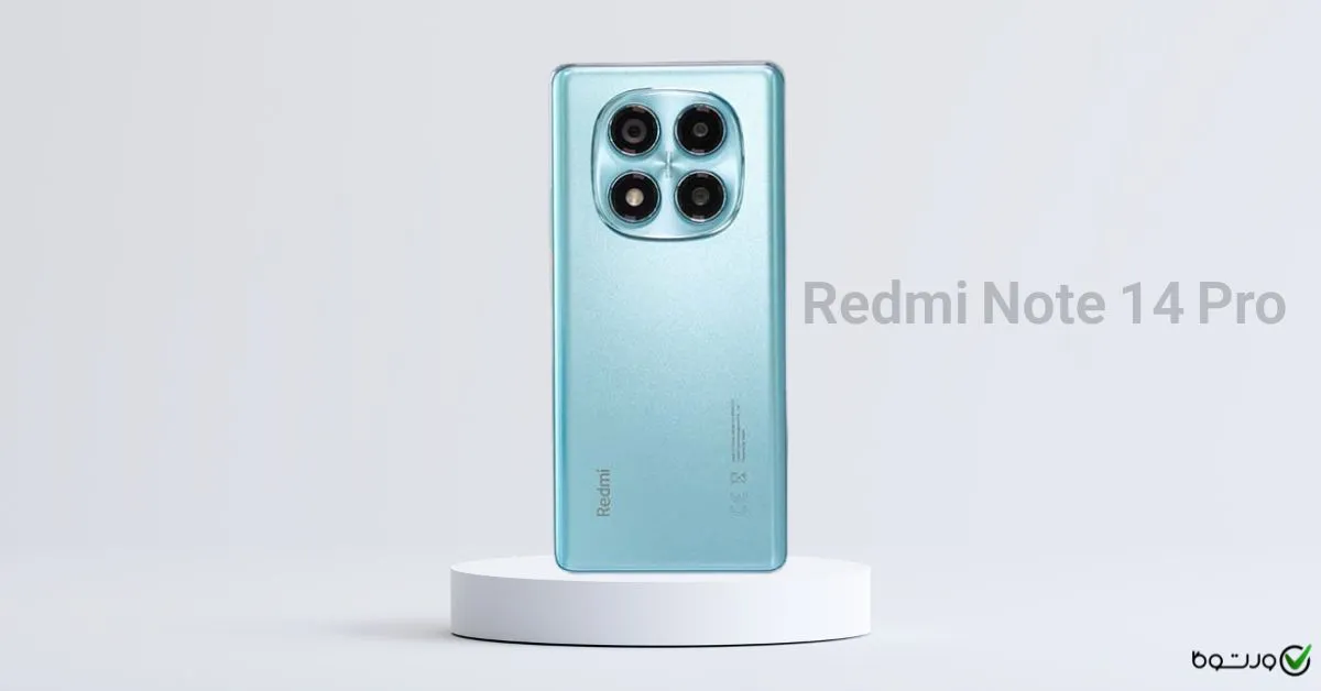 ردمی نوت ۱۴ پرو 4g