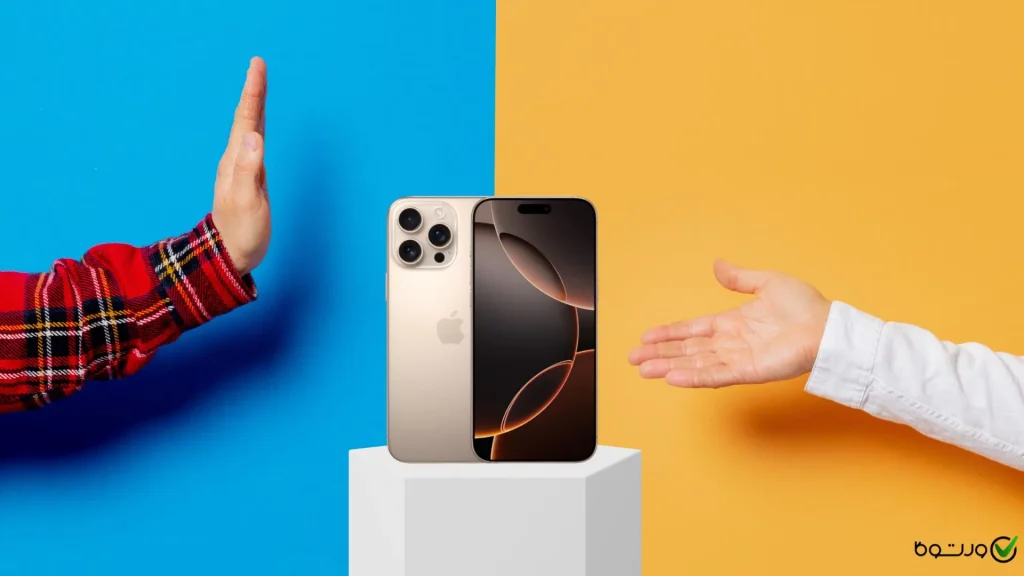 چرا نباید گوشی ۲۰۰ میلیونی بخریم؟