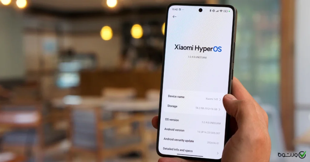 رابط کاربری اختصاصی شیائومی ۱۴تی 
