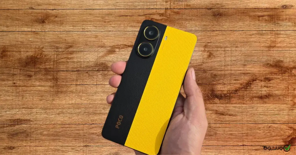 پوکو ایکس ۷ پرو