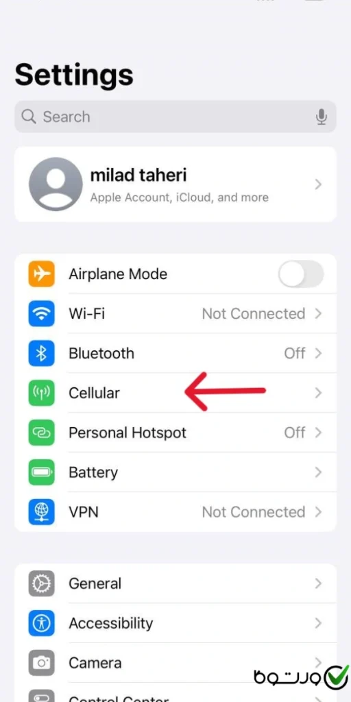 انتخاب اینترنت 5g ایرانسل در ایفون ۰۱
