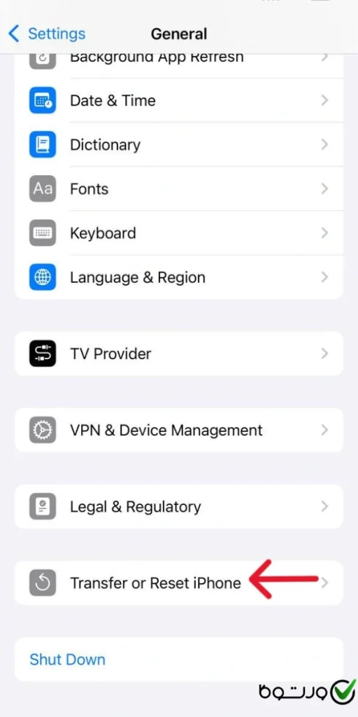 ریست کردن اینترنت در آیفون ۰۲