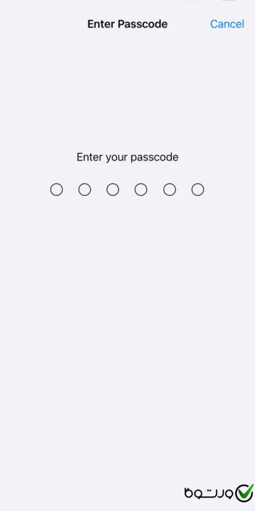 ریست کردن اینترنت در آیفون ۰۵
