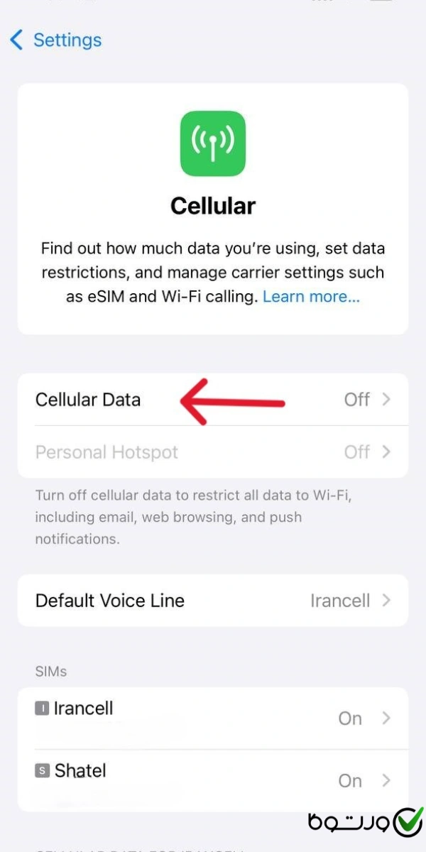 تنظیمات اینترنت ایرانسل ایفون ۰۲