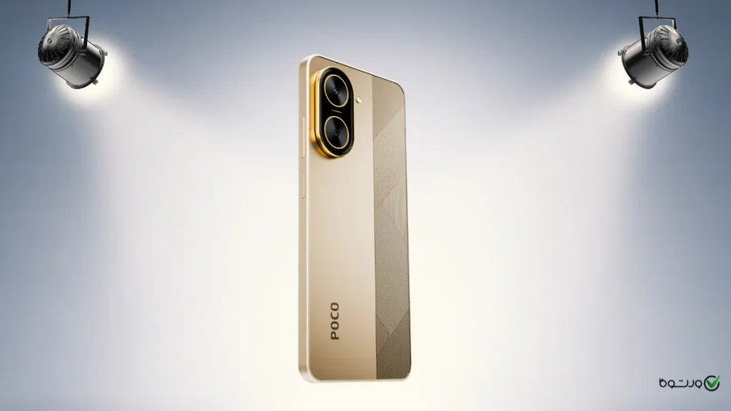 گوشی پوکو c71