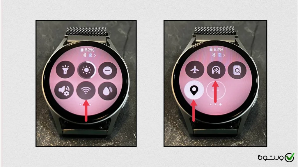 مصرف بهینه باتری ۰۲