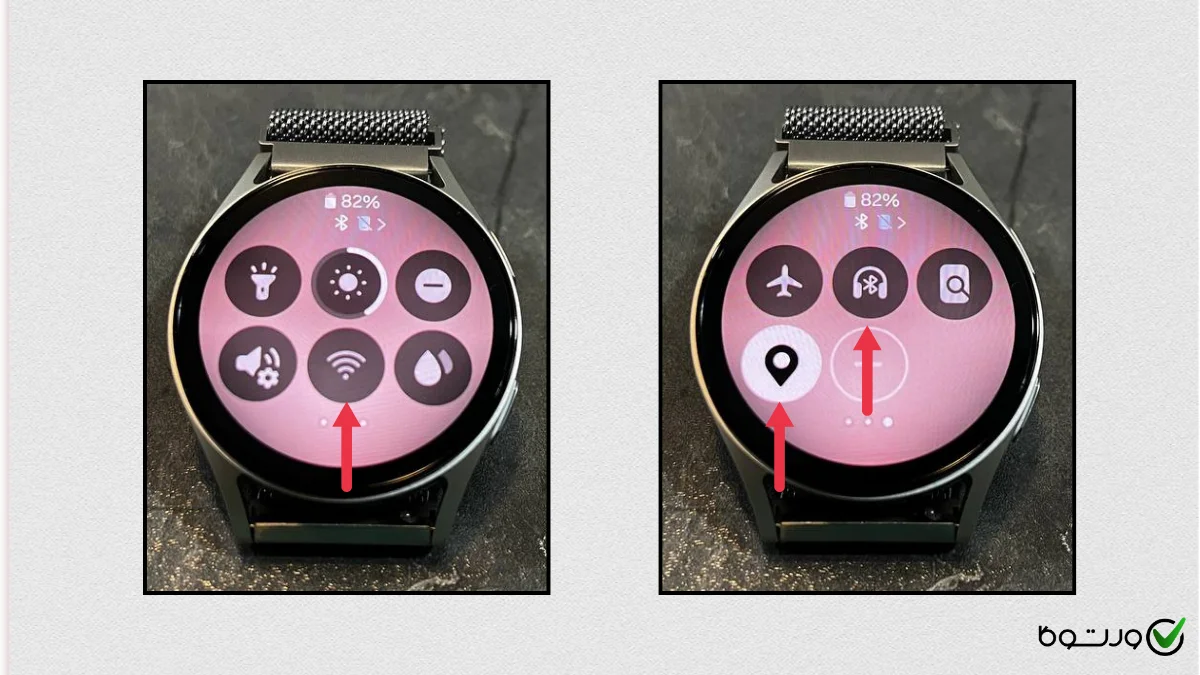 مصرف بهینه باتری ۰۲