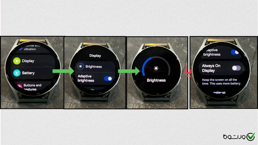 تنظیم روشنایی