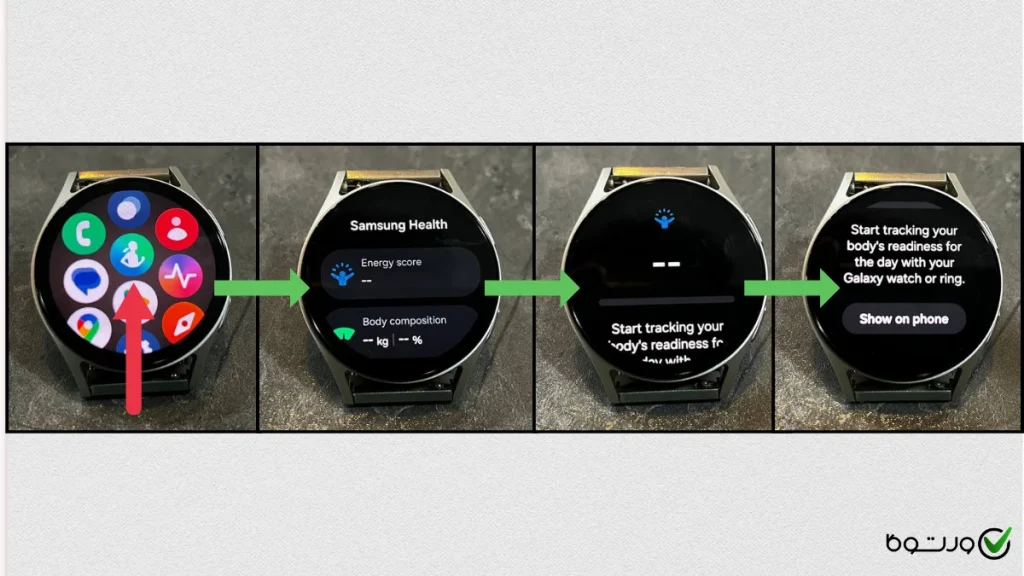 امتیاز انرژی