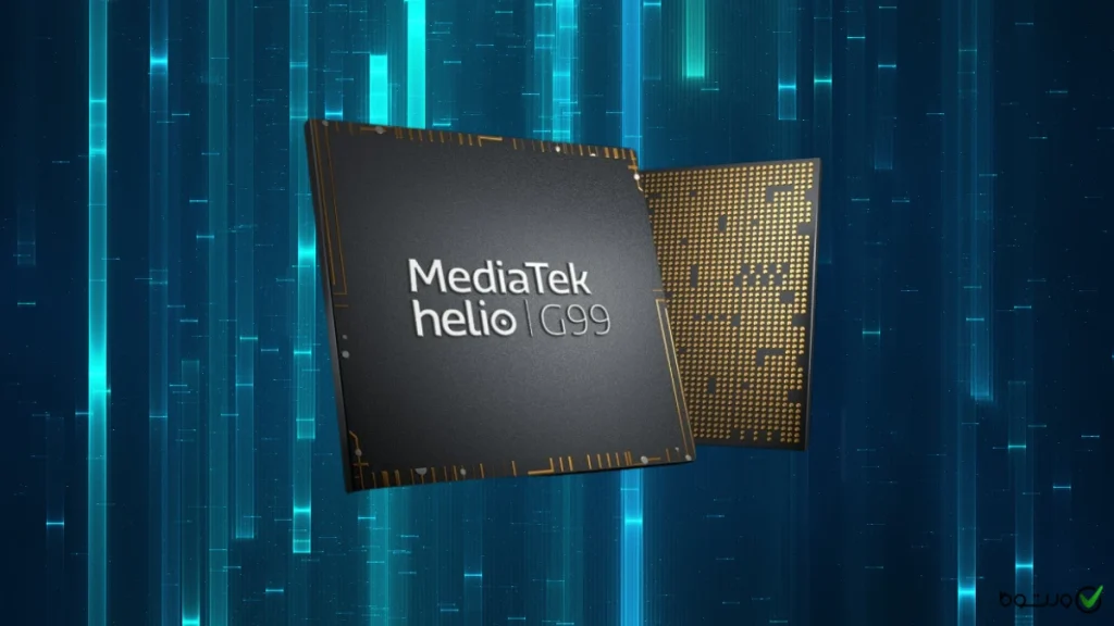 تراشه helio g99