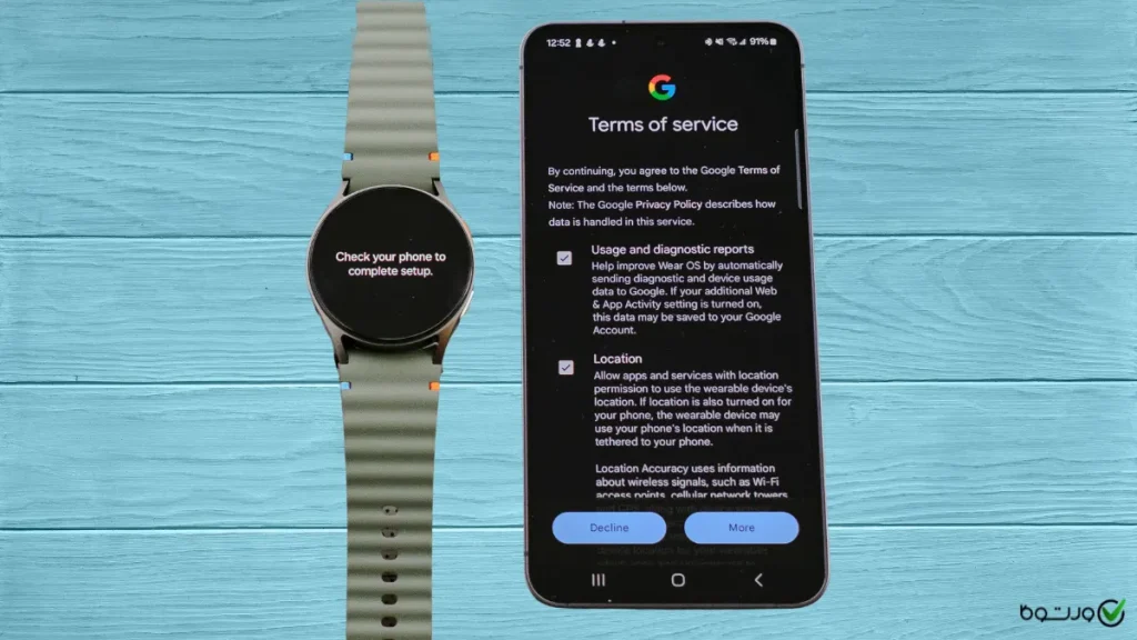 راه اندازی گلکسی واچ ۰۴