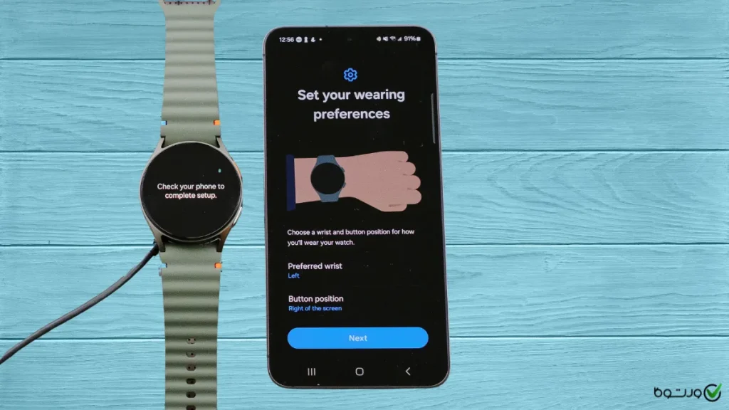 راه اندازی گلکسی واچ ۰۶