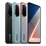poco m7 4g all colors