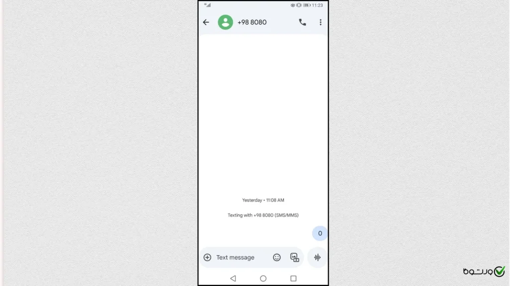 ارسال پیامک به ۸۰۸۰