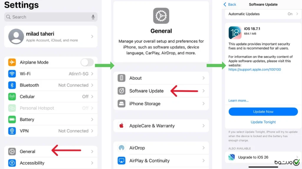 آپدیت سیستم عامل ایفون