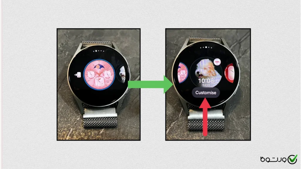 شخصیسازی واچ فیس