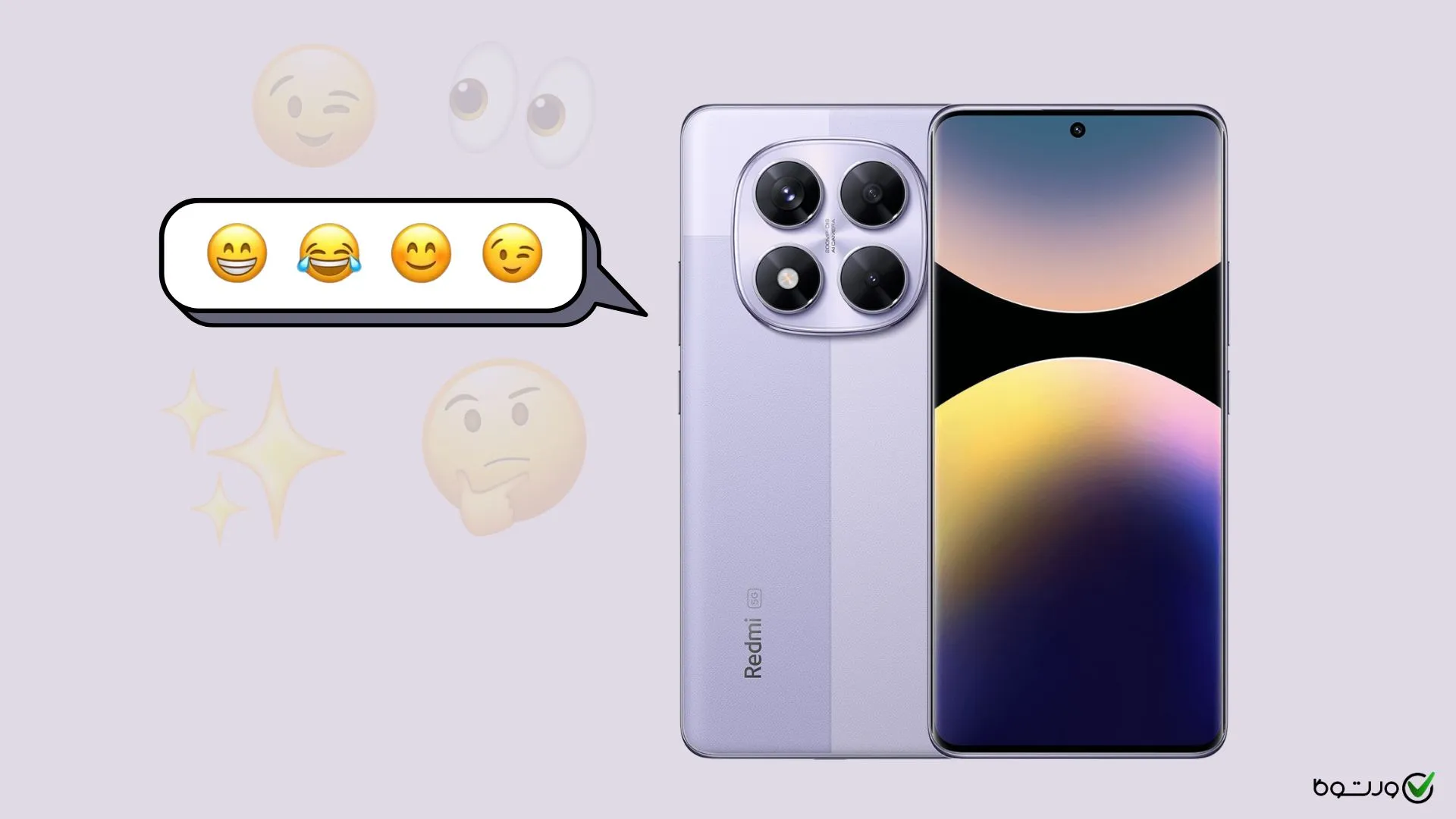 تبدیل ایموجی شیائومی به آیفون، تغییر فونت شیائومی به ایفون