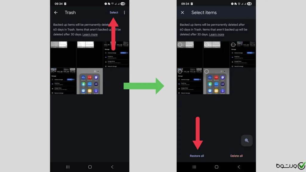 آموزش باز یابی عکس ها در سامسونگ با گوگل فوتوز