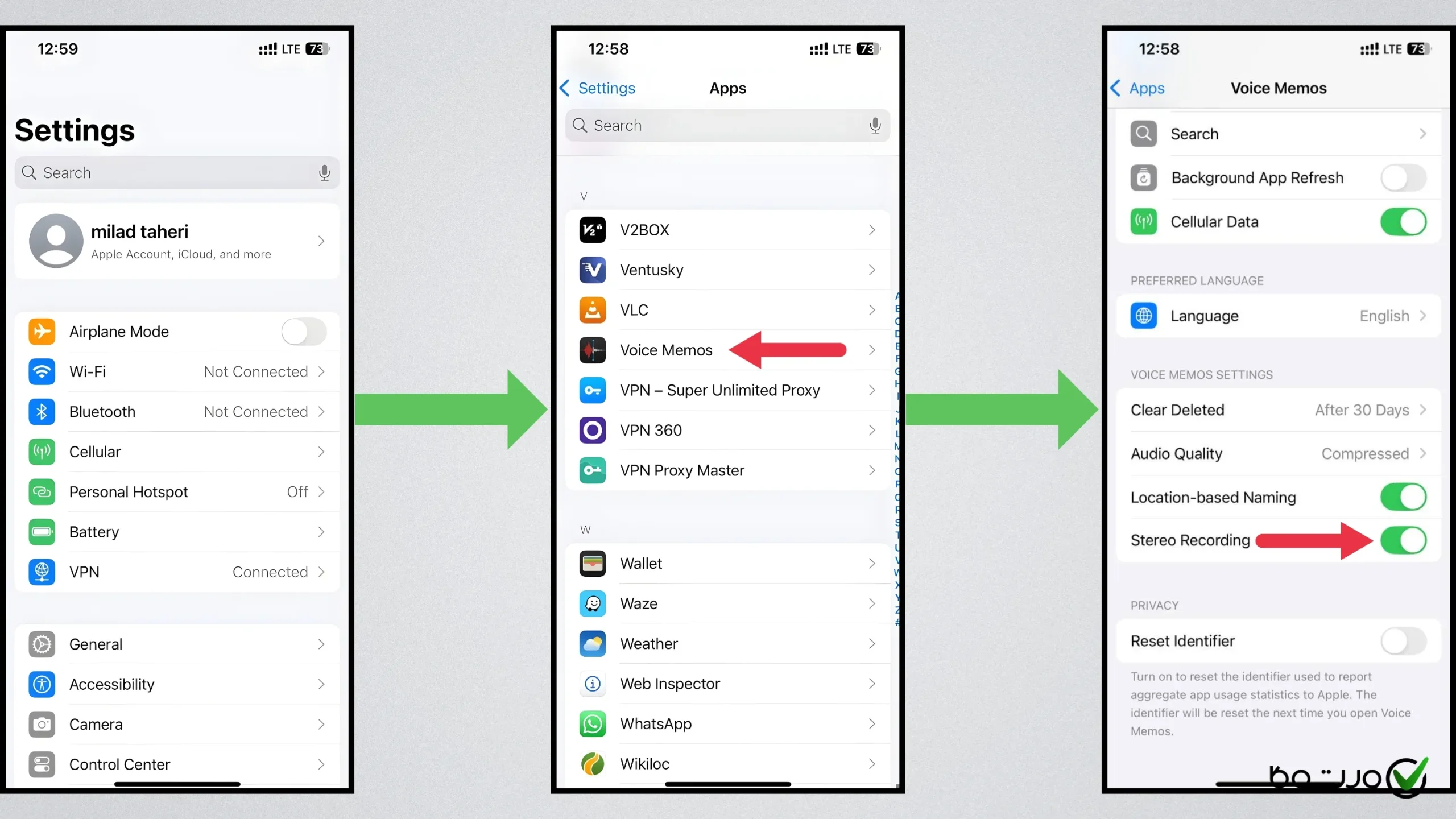 فعالسازی حالت استریو