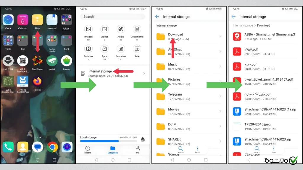 استفاده از بخش files برای مشاهده دانلودها در اندروید