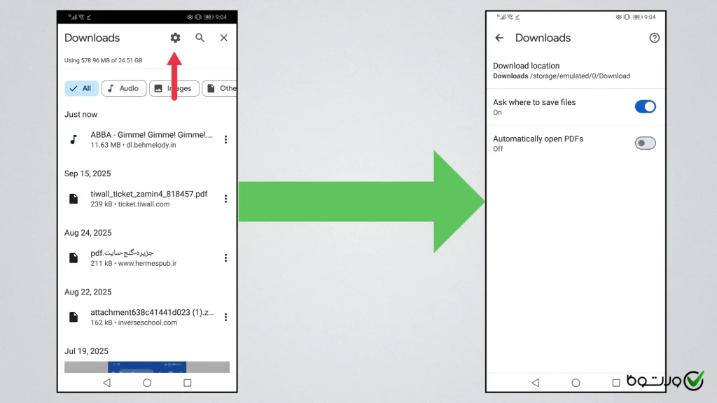 فعال کردن گزینه محل ذخیره سازی در کروم برای اندروید